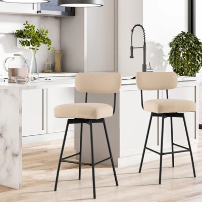 Costway Set Of 4 Swivel Bar Stools Bar Height Upholstered Kitchen Dining Chairs Gray/Beige - Image 2