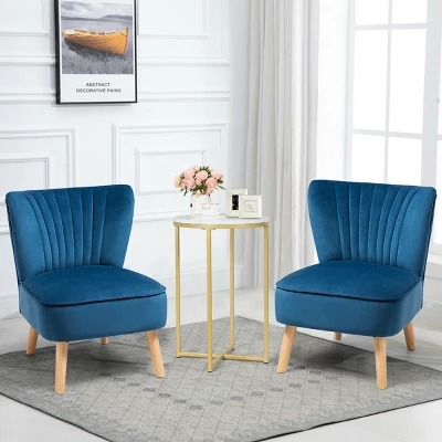 Costway 2PCS Accent Chair Leisure Chair Single Sofa Armless W/ Wood Legs - Image 2